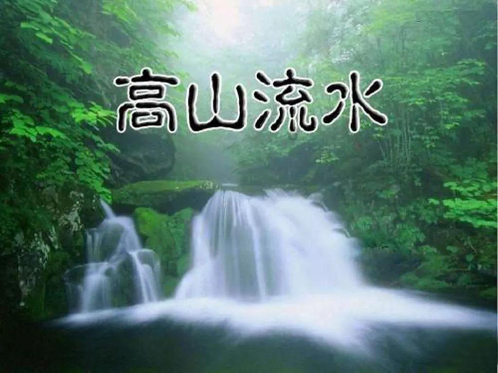 道德经里开头道可道非常道中的第1个道到底怎么解释?知识问答网页,快速解答你的问题!